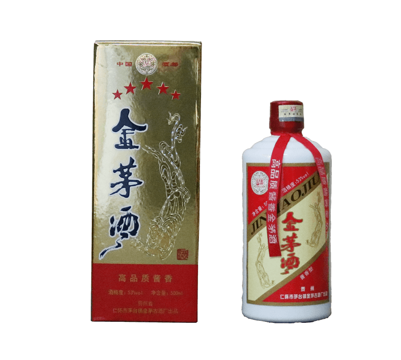 金茅酒尚品（高品質醬香）